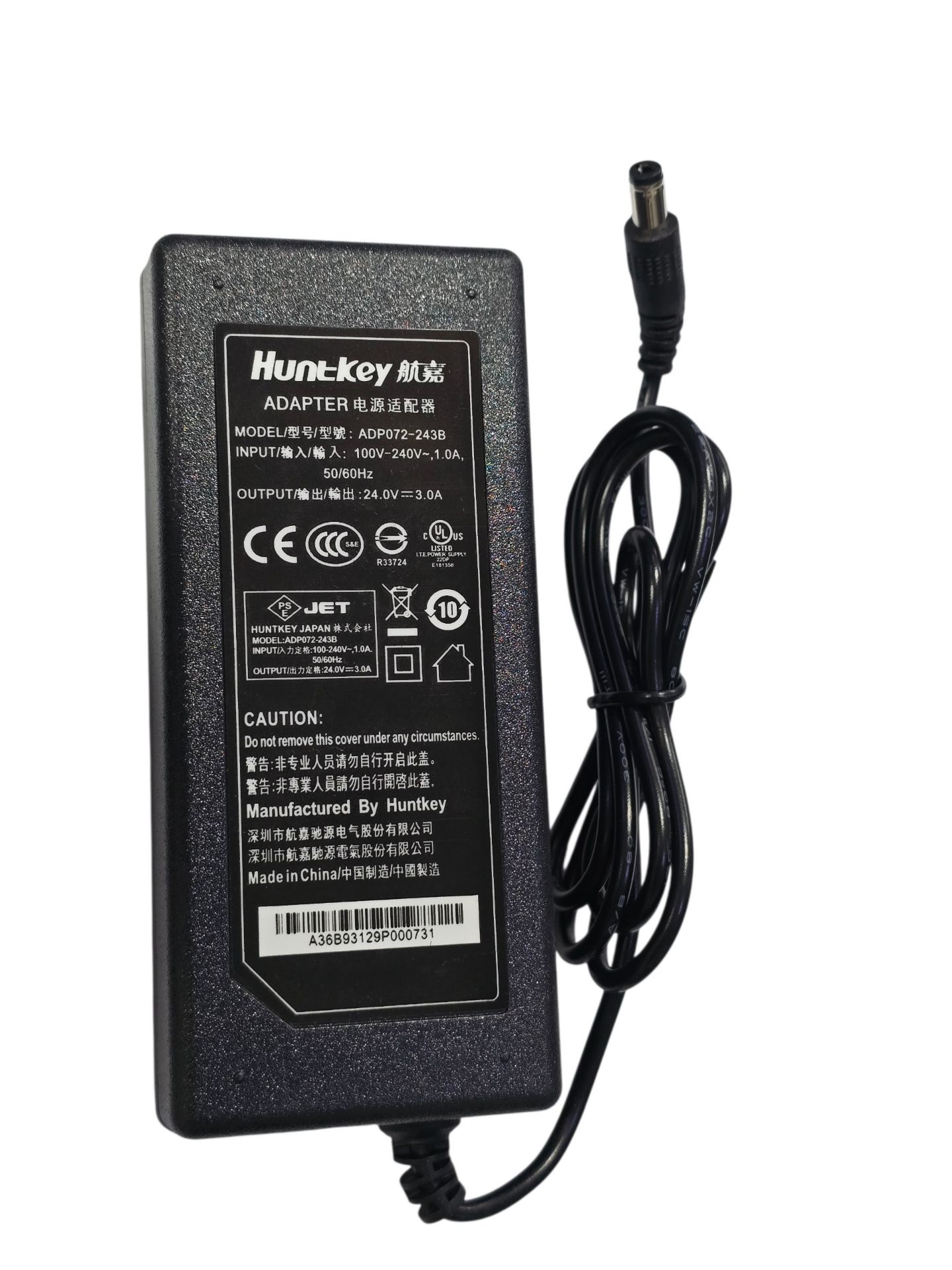 آداپتور رومیزی  24V3A