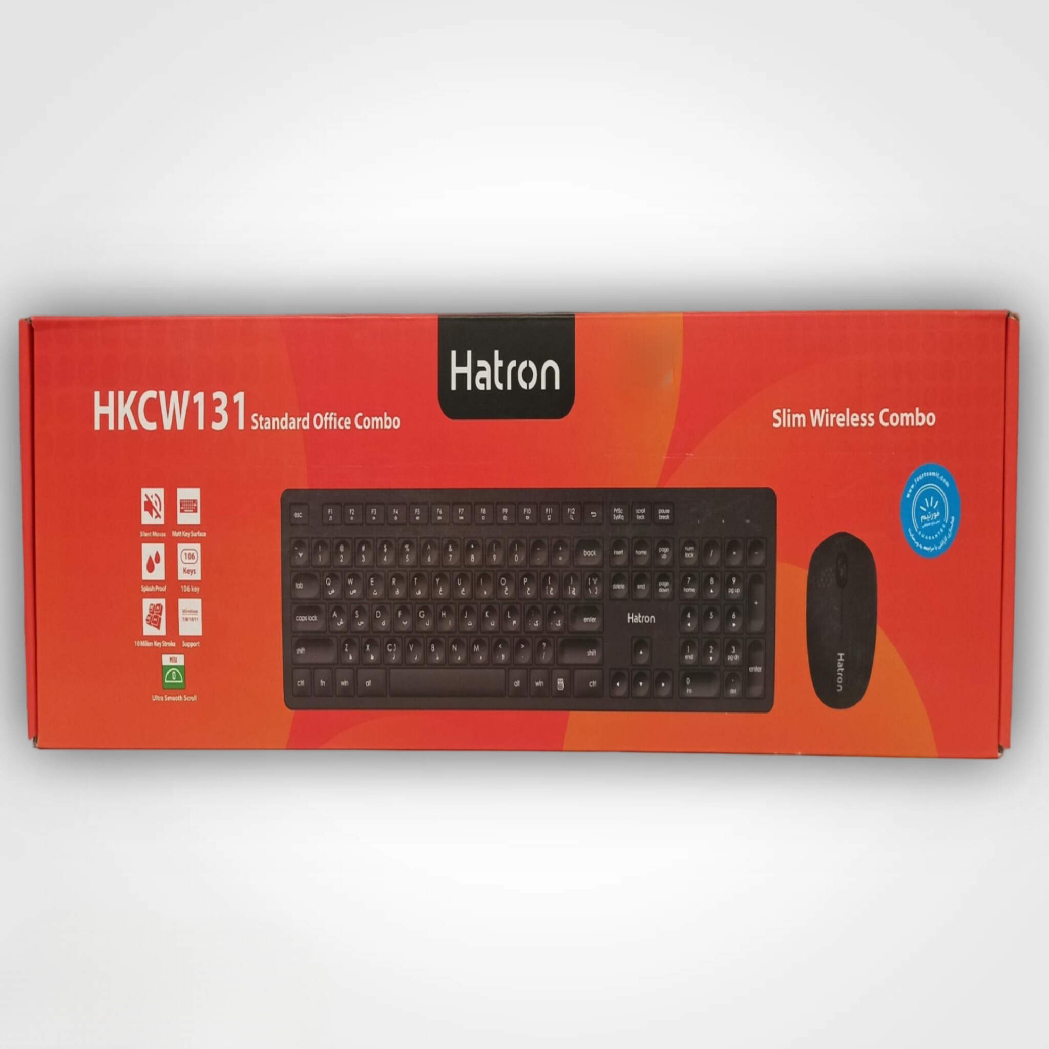 کیبورد و موس بی سیم هترون HKCW131
