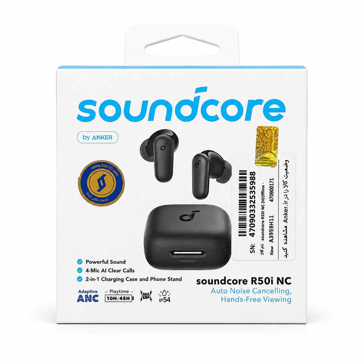 ایرپاد بی سیم انکر مدل Soundcore R50i NC