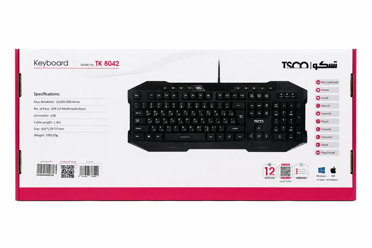 کیبورد سیمی تسکو مدل TSCO TK 8042