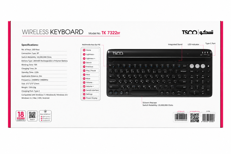 کیبورد بیسیم تسکو مدل TSCO TK 7322BT