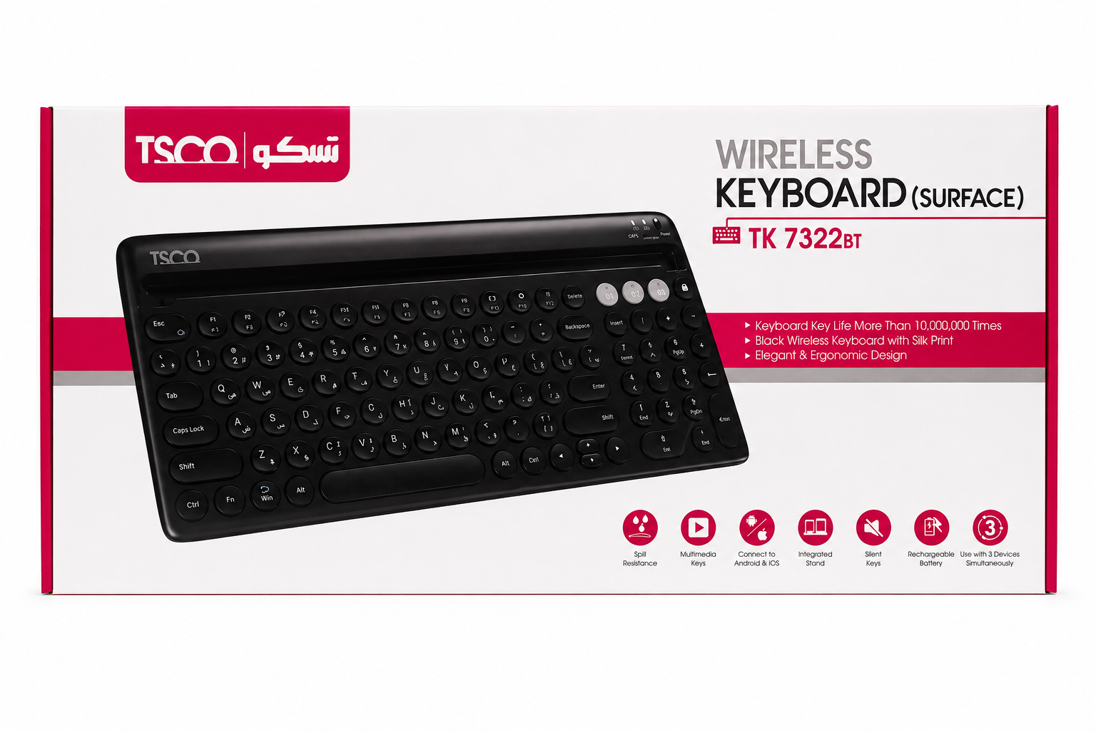 کیبورد بی‌سیم تسکو مدل TSCO TK 7322BT