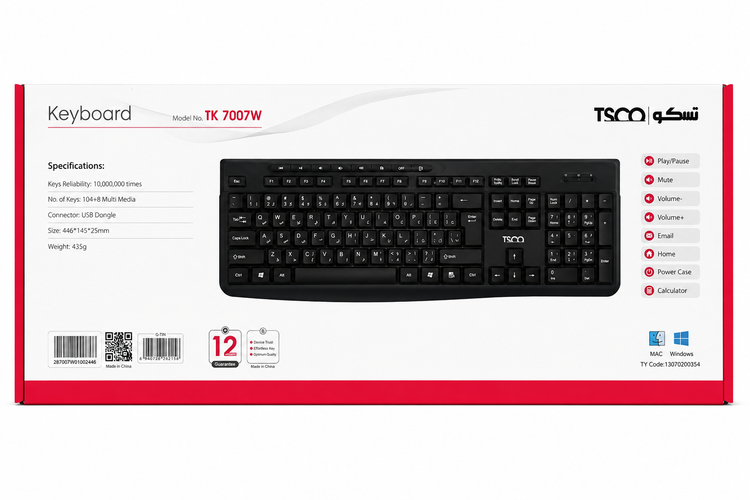 کیبورد بیسیم تسکو مدل TK 7007W