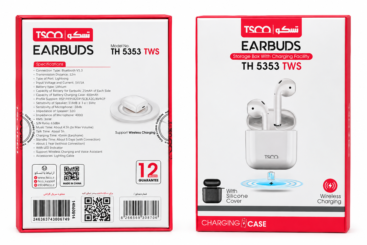 هندزفری بلوتوثی تسکو مدل TWS TH5353